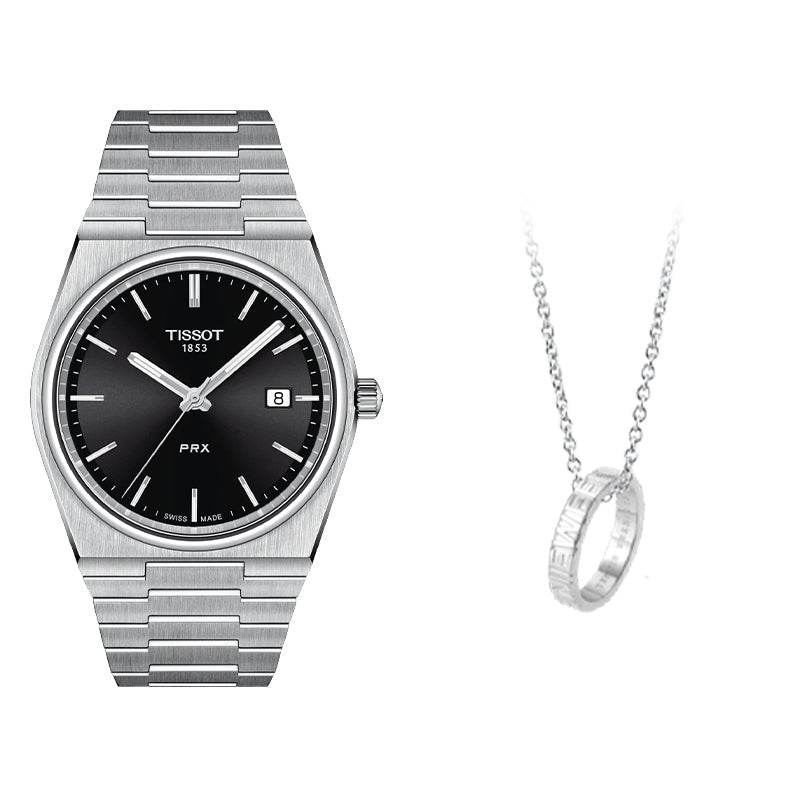 Часы Tissot PRX - Boxette Shop